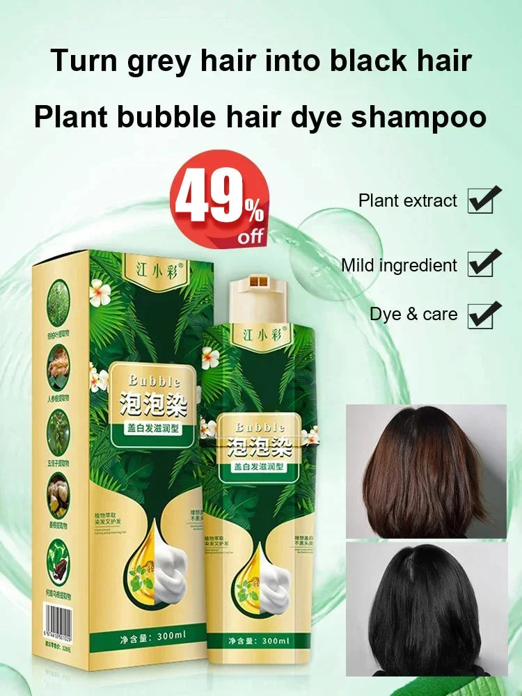 đ2024-Christmas Hot SaleđPlant Bubble Hair Dye Shampoo