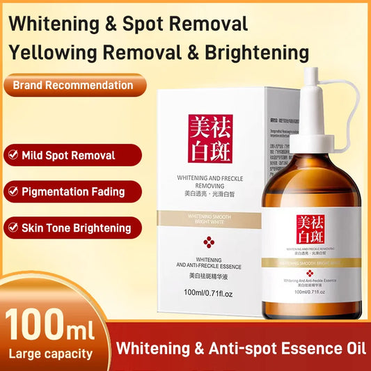 Intensive Whitening and Anti-Blemish Serum Oil
