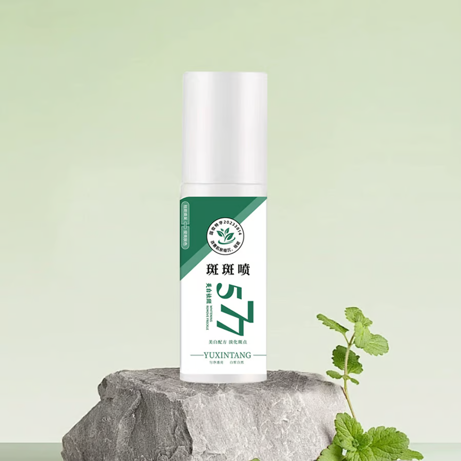 Upgraded anti-freckle essence oil