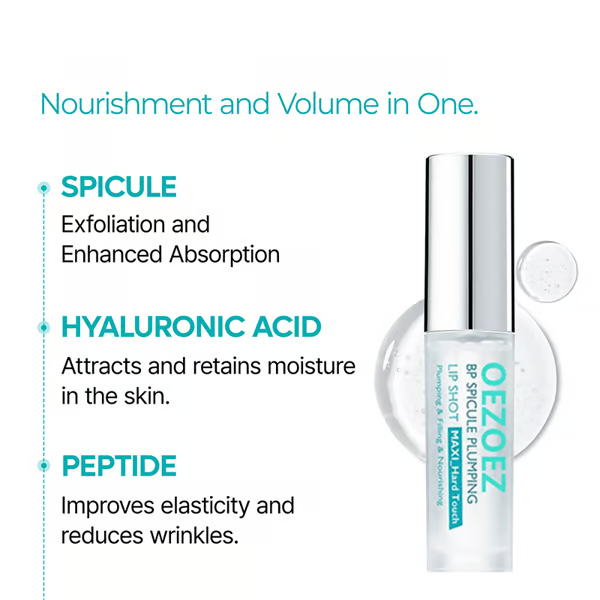 ✨Lip serum Plump and moisturizing lip oil
