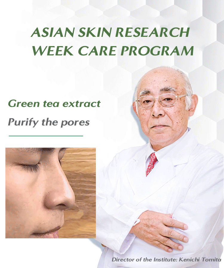 Green Tea Oil Control Facial Mask Stick-🔥🔥BUY 1 GET 1 FREE