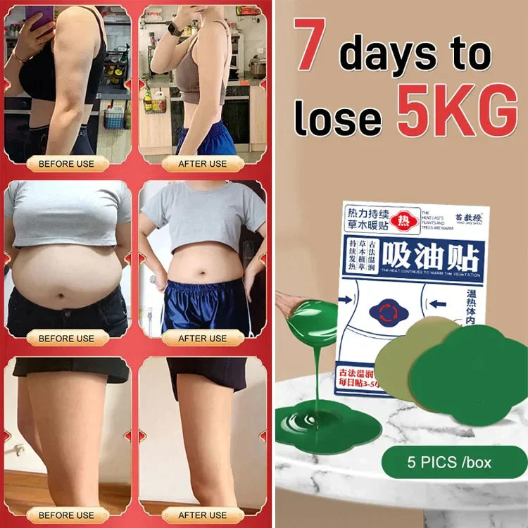 WORMWOOD LAZY PEOPLE OIL ABSORBING PATCH