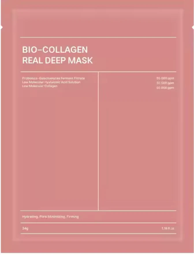 🔥Pack of Collagen Facial Mask – Compressed Anti-Aging, Hydrating & Firming Sheet Mask (Travel Size)