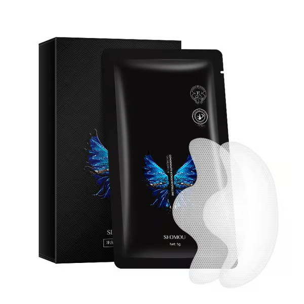 5Pairs Face Nutrition Wrinkle Removal Lift Sticker