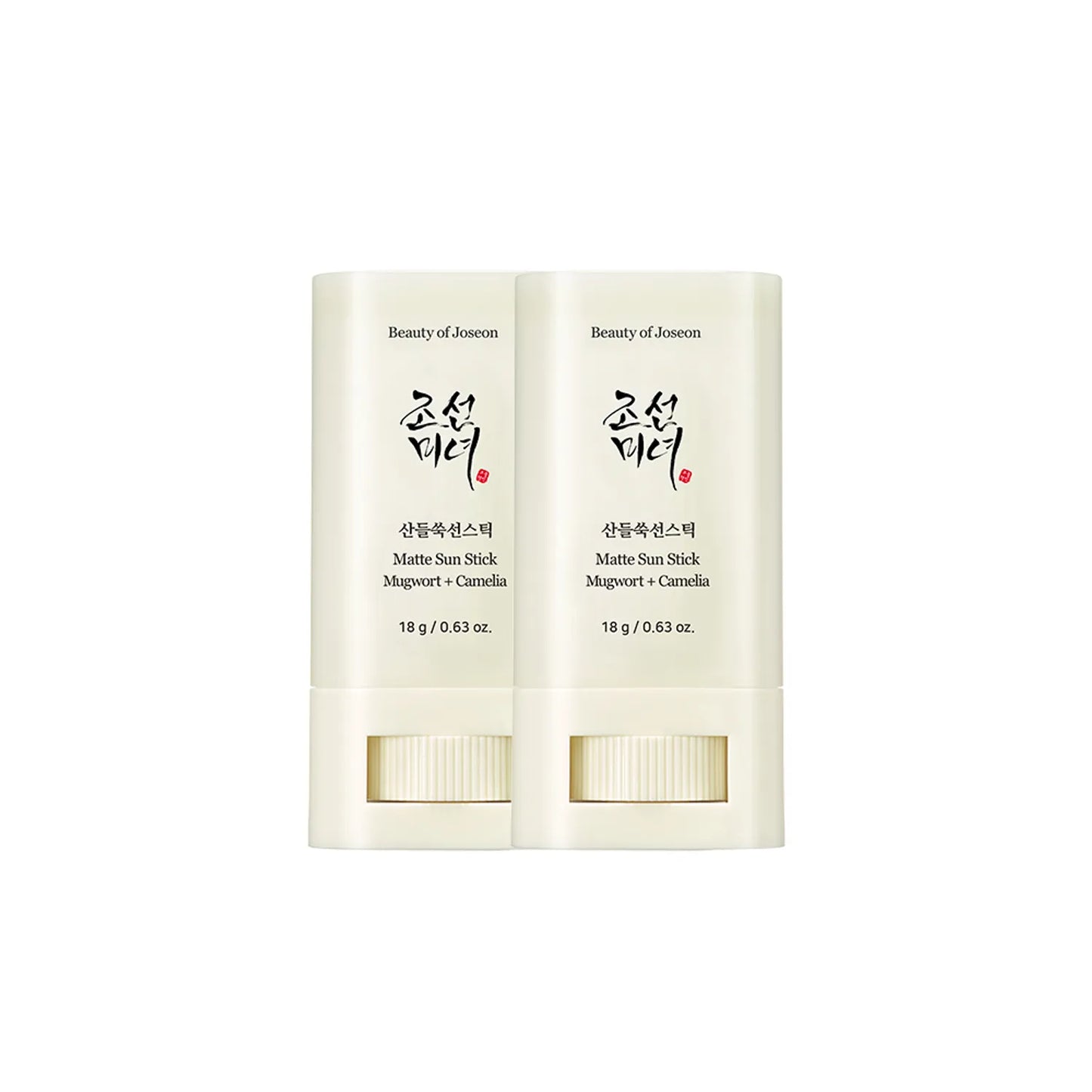 Beauty of Joseon Matte sun stick : Mugwort + Camelia Double Pack