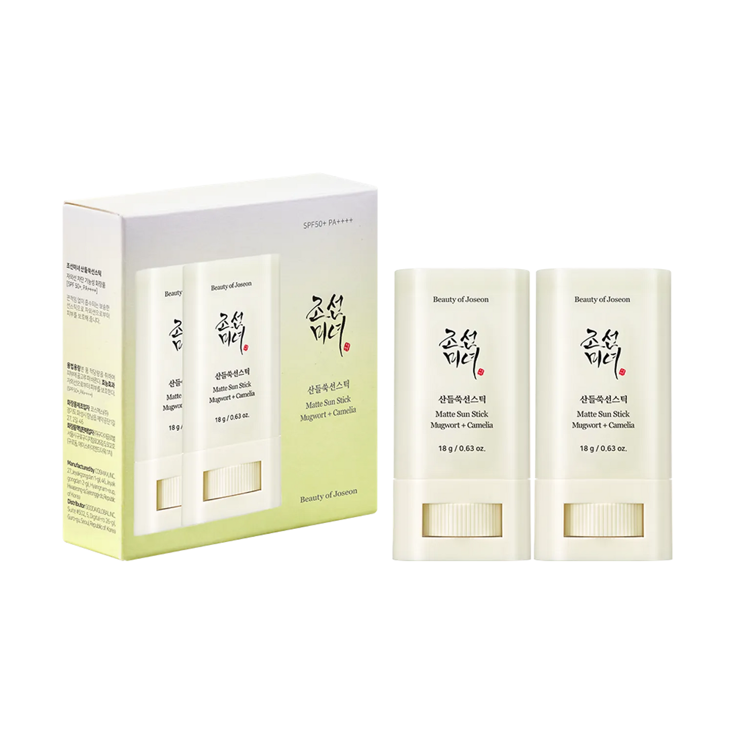 Beauty of Joseon Matte sun stick : Mugwort + Camelia Double Pack