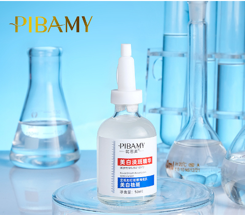 Whitening and Anti-freckle Essence-Recommended by the American Aesthetics Association