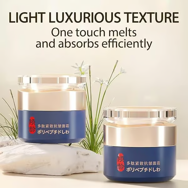 47% OFF💥Daily Sales of 3000+🔥 2025 NEW Polypeptide firming full face cream