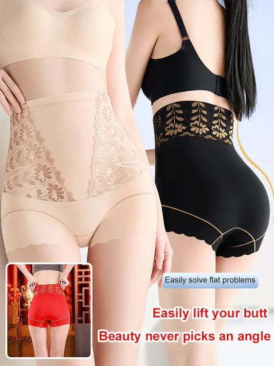 💥Women’s High-Waist Shaping Panties💥