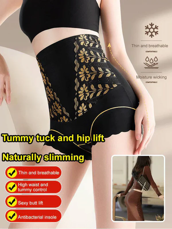 💥Women’s High-Waist Shaping Panties💥