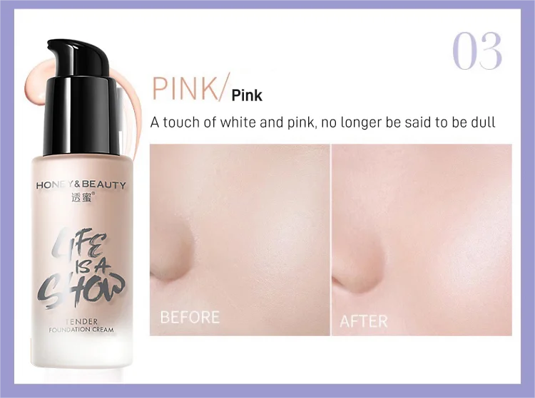 Burst water drop base cream