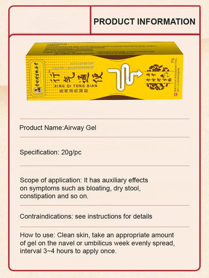 [Gastrointestinal problems cured with a single touch] Medical antipyretic gel for promoting qi circu
