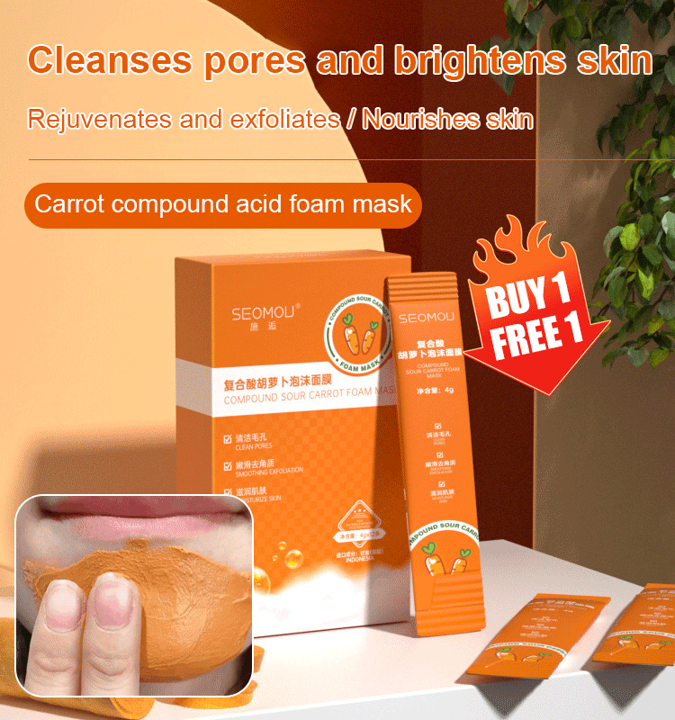 Carrot compound acid foam mask