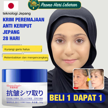 🎉Last Day Promotion - 49% OFF🎉Japanese Anti-wrinkle Rejuvenation Cream