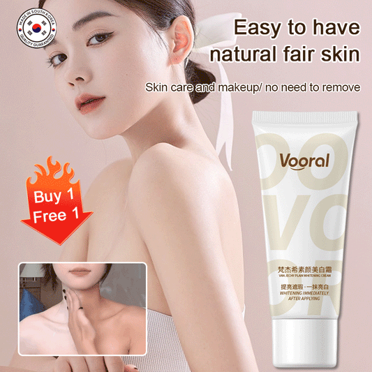 【Best Selling】Body tone-up cream [applicable to face]