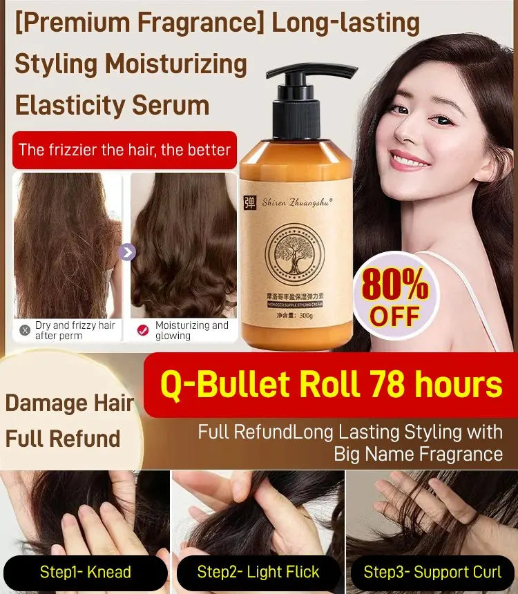 🔥Hot Sale🔥Long-lasting Styling Moroccan Volume Moisturizing Elasticity