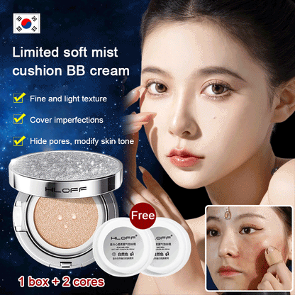 Star and wish air cushion BB [1+2 air cushion set]