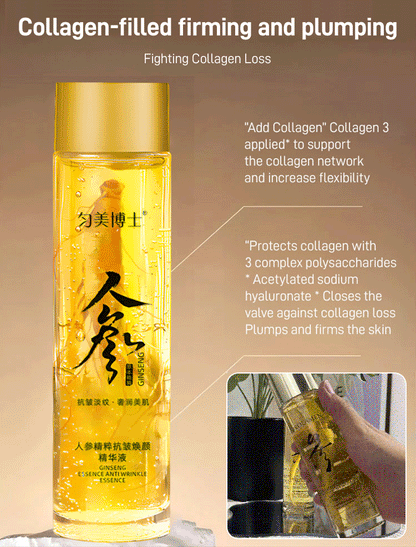 💥Big Discount Today - 2024 New Ginseng Extract Liquid