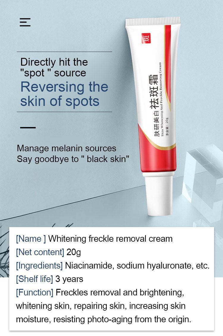 Niacinamide Whitening and freckle removal Cream