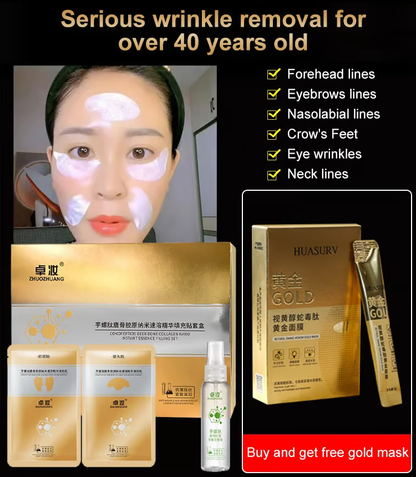 [20 years younger after use] Spiral Peptide Deer Bone Collagen Essence Kit