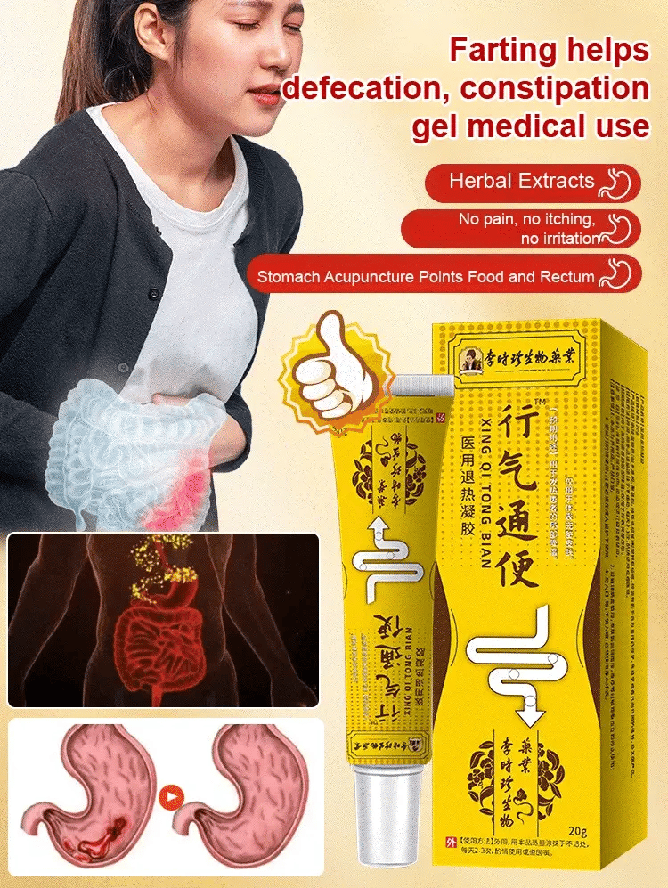 [Gastrointestinal problems cured with a single touch] Medical antipyretic gel for promoting qi circu