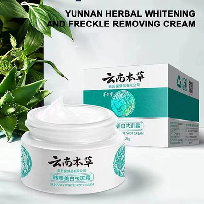 🔥BUY 1 GET 1 (2PCS)🔥 - 🌿Yunnan Herbal Whitening and Freckle-Removing Cream