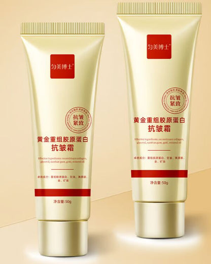 2025 New Gold Collagen Anti-Wrinkle Cream