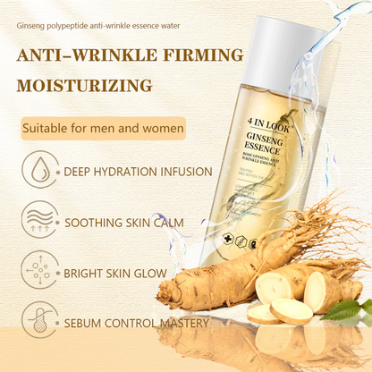 [Hoygi]Natural Ginseng Anti-Aging Hydrating Essence Water – 100% Wild Ginseng from Himalayas, Deep Moisture & Wrinkle Care for All Skin Types Firming Skincare Serums Moisturizer Gentle
