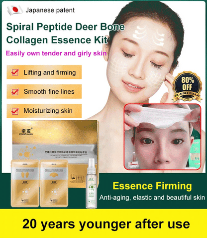 [20 years younger after use] Spiral Peptide Deer Bone Collagen Essence Kit