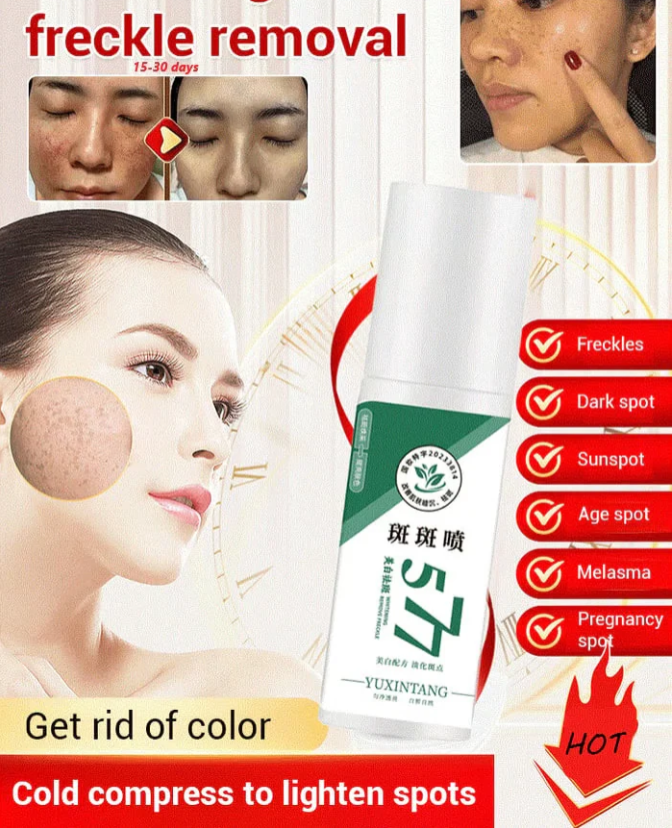 Upgraded anti-freckle essence oil