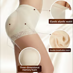 🔥Hot Sale 49% 💖Women's Butt Lifting Padded Lace Underwear
