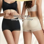 🔥Hot Sale 49% 💖Women's Butt Lifting Padded Lace Underwear