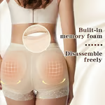 🔥Hot Sale 49% 💖Women's Butt Lifting Padded Lace Underwear
