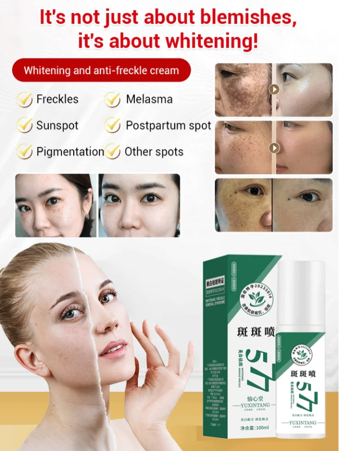 Upgraded anti-freckle essence oil